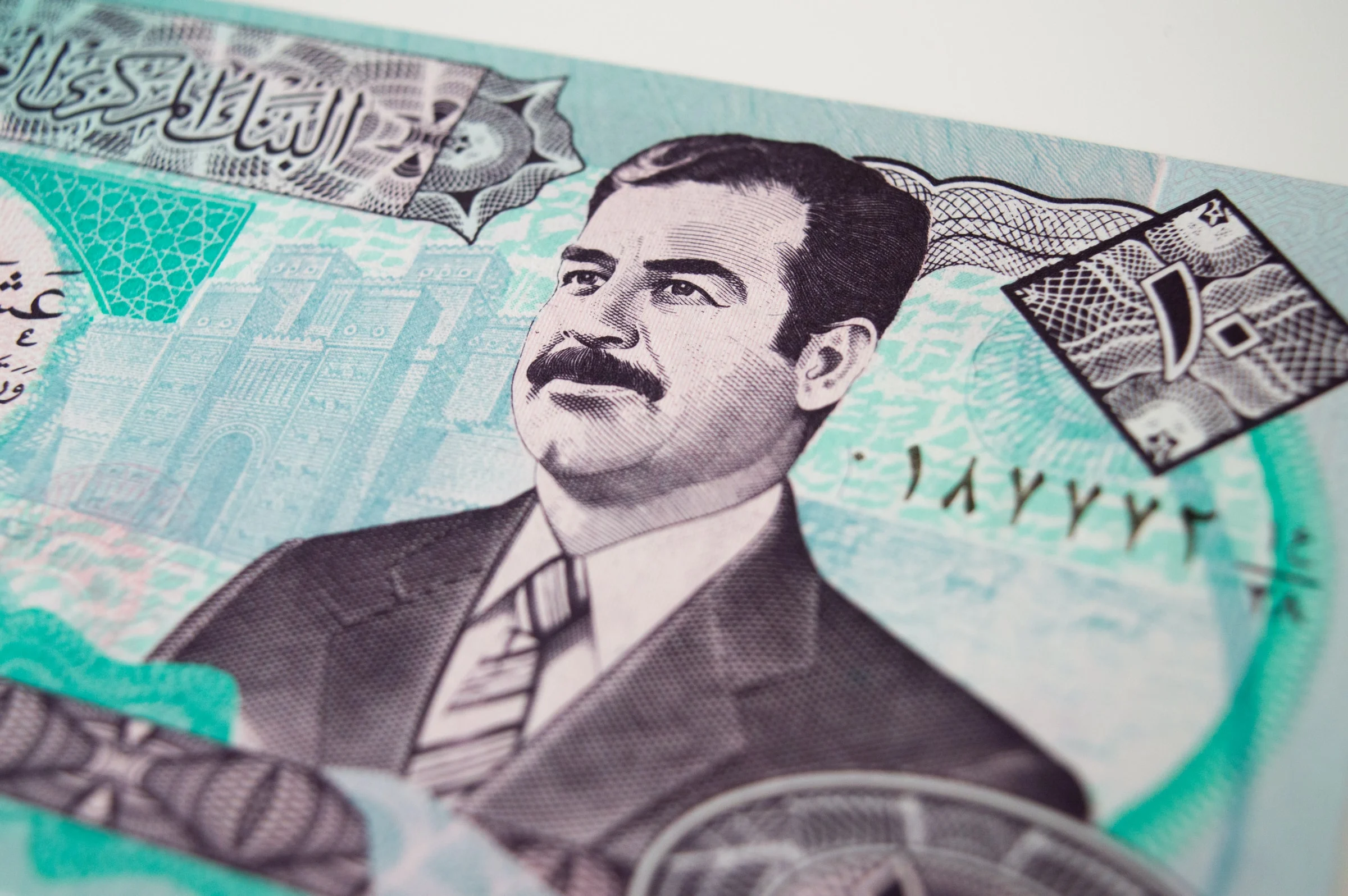 Photo of Iraqi dinar with Saddam's likeness